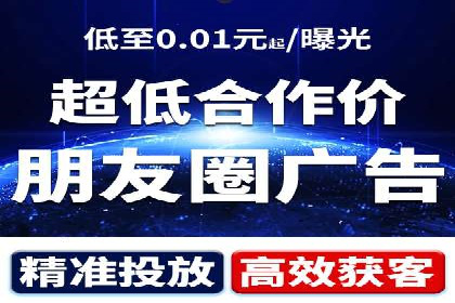 成功案例：SEM代运营服务公司助力企业业绩翻倍